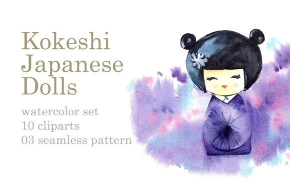 Watercolor Clipart Japanise Doll Kokeshi Illustrations